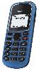  Nokia GSM 1280 