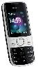  Nokia GSM 2690 
