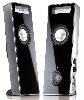  Genius SP-i220, 6W, black