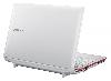  Samsung NP-N150-JP02 N450/1G/250/WiFi/BT/W7Starter/10.1" WSVGA/6 cell/cam/white